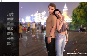 A4883[SLG/中文]独立地平线IndependentHorizonsv.0.4.0PC+安卓汉化版[4G]-目标是h游戏大师