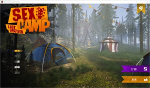 A4452[SLG/汉化] 性感营地 欲望节日 SEX Camp Lust Festival 官方中文完结步兵版 [3G]-目标是h游戏大师