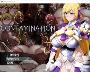 A4654[RPG/汉化]快堕王女艾莉丝：人格国家蹂躙RPG精翻完整汉化版+全CG档[1.6G]-目标是h游戏大师