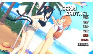 A4487[亚洲风SLG/动态/同人] 伊势海妓院 异世界妓院 Isekai Brothel V0.48 PC+安卓 汉化版 [3.7G]-目标是h游戏大师