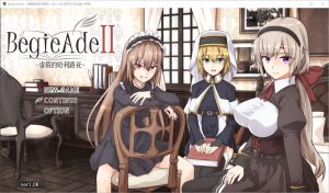 A4787[RPG/汉化]伪善的哈利路亚谎言与复仇之诗2 BegieAdeIIVer1.08 官中AI汉化版 付前作[2.3G]-目标是h游戏大师