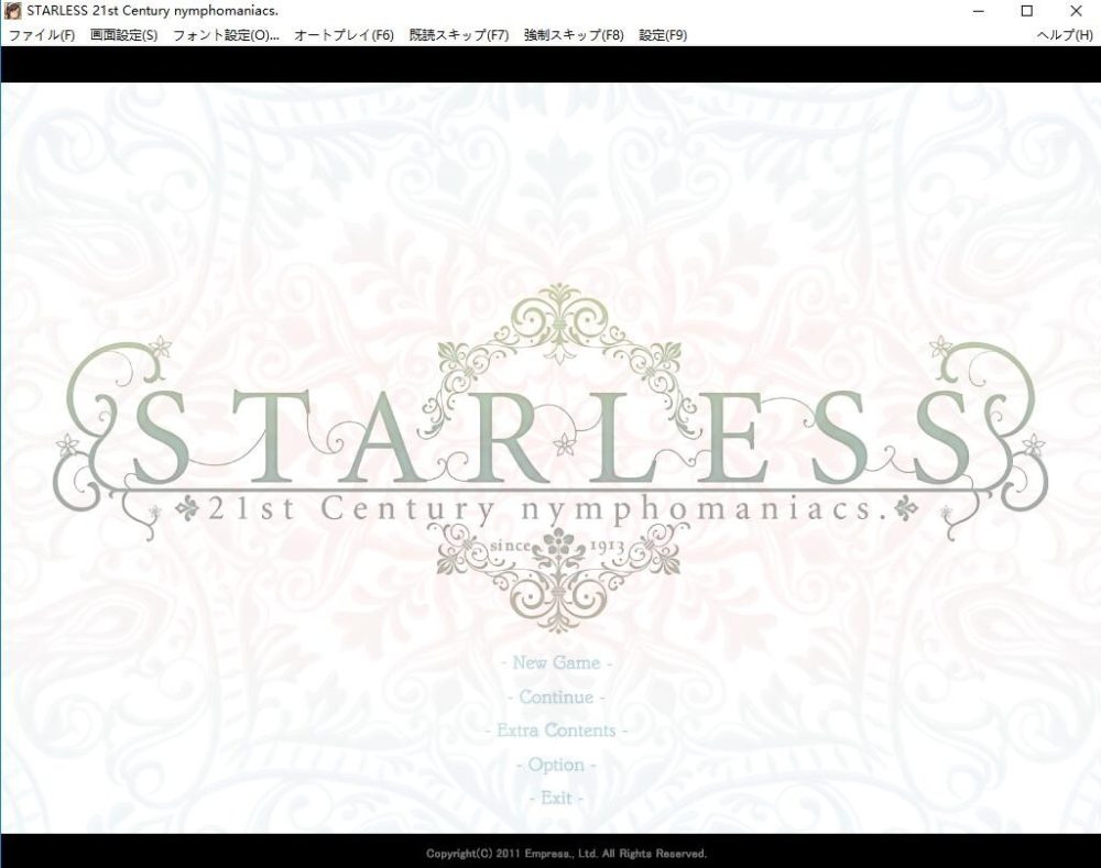 图片[1]-A4498[日式ADV/社保大作/汉化/全配音] 背徳之馆 背徳の馆 STARLESS 最终汉化步兵版+全CG存档 [8G]-目标是h游戏大师