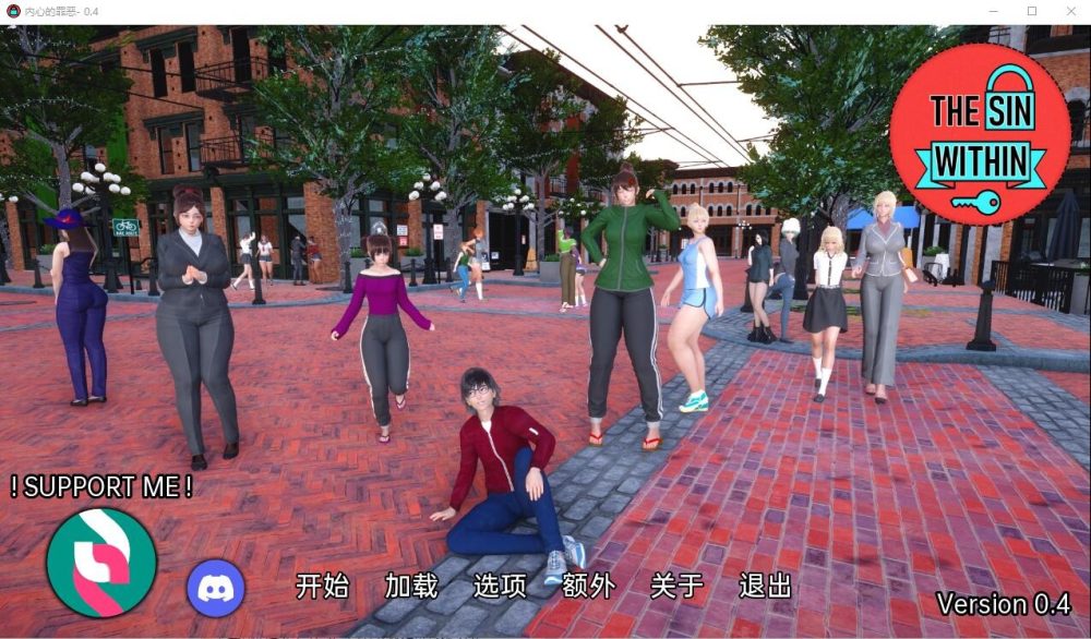 图片[1]-A4561[SLG/汉化]内心的罪恶TheSinWithinv0.4PC+安卓汉化版[3.9G]-目标是h游戏大师