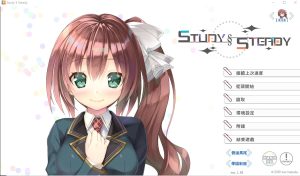 A4928[ADV/汉化]好好学习-见习§恋人StudySteady！Ver1.03官方中文版[10G]-目标是h游戏大师
