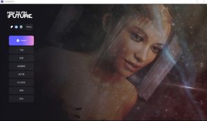 A4865[SLG/汉化]如何解决未来How_To_Fix_The_Future-0.3.2汉化版[5.2G]-目标是h游戏大师