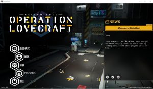 A4622[3D/SLG/中文] 堕落玩偶-爱欲行动V0.49S TEAM中文步兵版可后宫[10G]-目标是h游戏大师