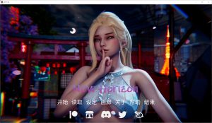 A4664[SLG/汉化]新视界新天域NewHorizon v0.3.0 PC+安卓汉化版[4.7G]-目标是h游戏大师