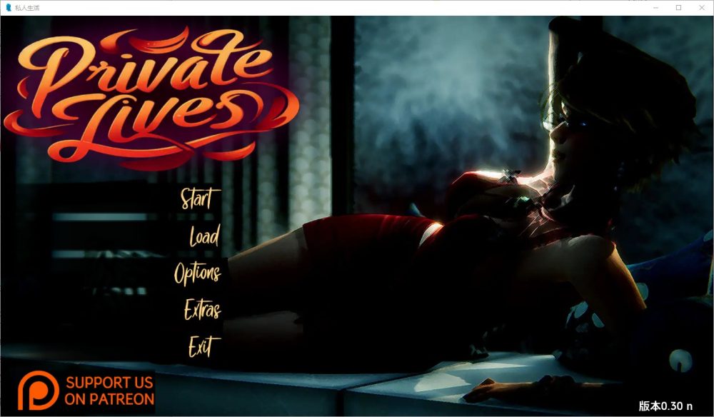 图片[1]-A4926[SLG/汉化]私生活私人生活PrivateLivesv0.30PC+安卓汉化版[2.3G]-目标是h游戏大师
