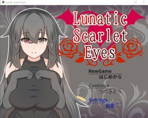 A4812[SLG/汉化]疯狂的猩红色眼睛LunaticScarletEyesAI汉化版[2.5G]-目标是h游戏大师
