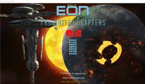 A4637[SLG/汉化]EON穿越时空的冒险Ver0.18完全汉化版+攻略[15G]-目标是h游戏大师