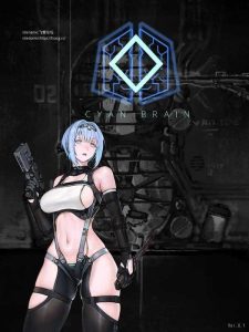 A4651[ACT/PC/官中]CYANBRAIN Ver0.3 Ver241218[200M]-目标是h游戏大师