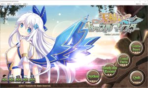 A4884[史诗战略RPG/汉化/动态]天结神缘！最终完结汉化修复作弊版+攻略+存档+CG[10G]-目标是h游戏大师