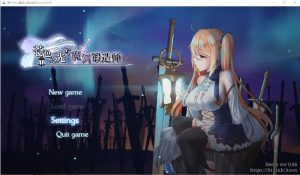 A4709[RPG/汉化]苍色之光与魔剑锻造师蒼キ光と魔剣の鍛冶師 Ver0.86 官方中文无修版[1.8G]-目标是h游戏大师