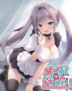 [拔作ADV/女仆/新作] 女仆酱陷入迷途 メイドちゃんは迷途ちゅう v1.0.0 PC+安卓KR AI汉化+全CG+特典 [3.6G/百度]-目标是h游戏大师