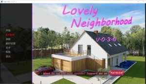 A4616[SLG/汉化] 我可爱的邻居 Lovely Neighborhood-v0.3.6 PC+安卓汉化版 [5.3G]-目标是h游戏大师