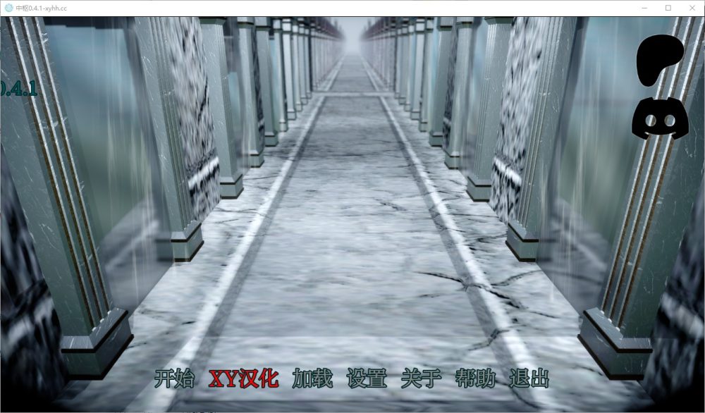 图片[1]-A4711[SLG/汉化]枢纽军团TheNexus v0.4.1 PC+安卓汉化版[3.4G]-目标是h游戏大师