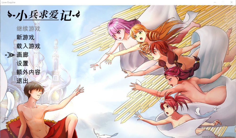 图片[1]-A4738[SLG/游戏/汉化]小兵求爱记V1.6.6STEAM官中豪华完结步兵版+全DLC+存档+MOD[5.6G]-目标是h游戏大师