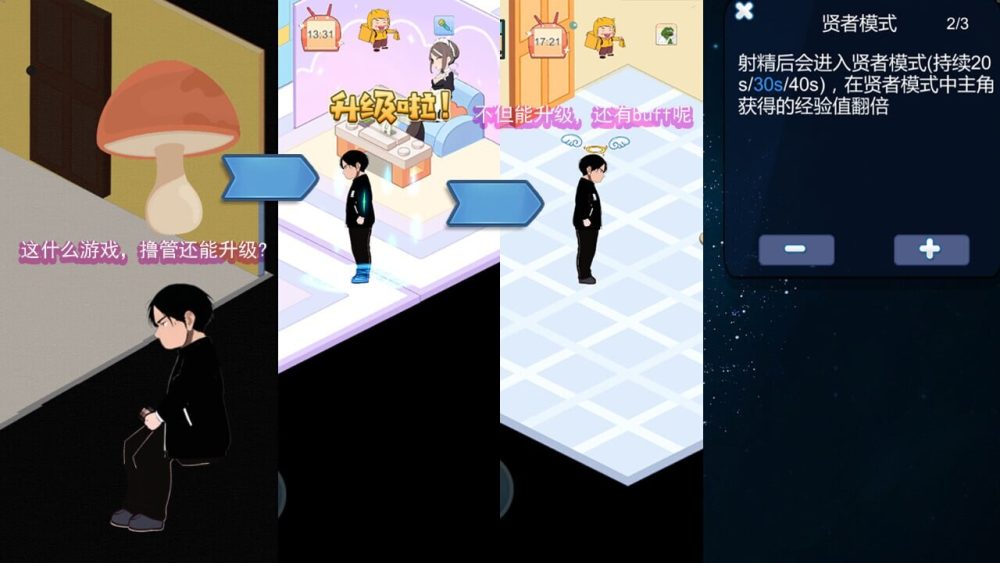 photo_5_2025-06-11_03-13-59