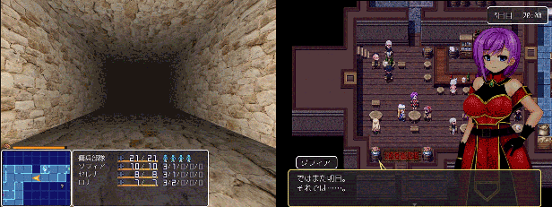 人妻セレナと魔石のダンジョン　Verv