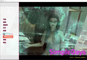 A4917[欧美SLG/汉化]简单的日子SimpleDaysv0.19.1PC+安卓汉化版[5.5G]-目标是h游戏大师