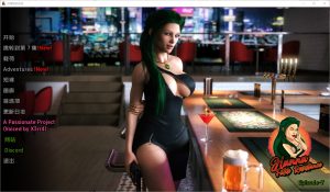 A4815[SLG/汉化]汉娜徒劳的抵抗HannaFutileResistance Ep.7 PC+安卓汉化版[2.6G]-目标是h游戏大师