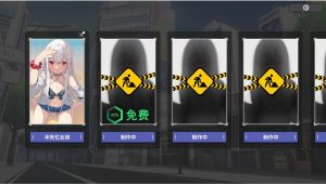 A4573[ADV/汉化]平行时空：七夜StrangeParallel官方中文版★中文CV[3.3G]-目标是h游戏大师