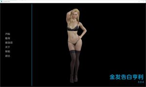 A4853[SLG/汉化]绿帽告白MKPmarkpucCuckoldConfessions[2024-11-12]0.0.4PC+安卓汉化版[500M]-目标是h游戏大师