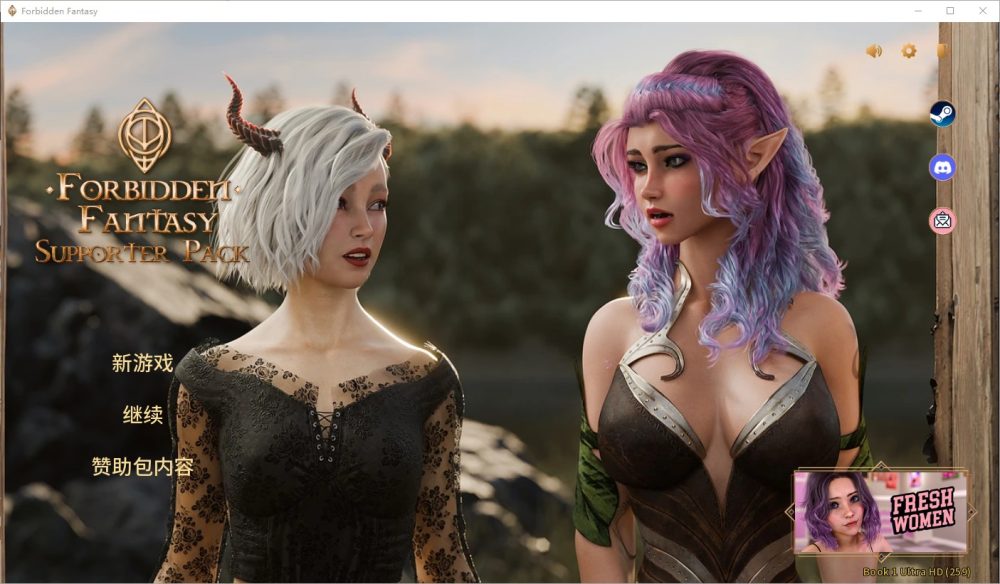 图片[1]-A4822[SLG/汉化]禁忌幻想Forbidden-Fantasy- Build.16804639-UltraHD(259)-STEAM官方中文版+全DLC[4.5G]-目标是h游戏大师