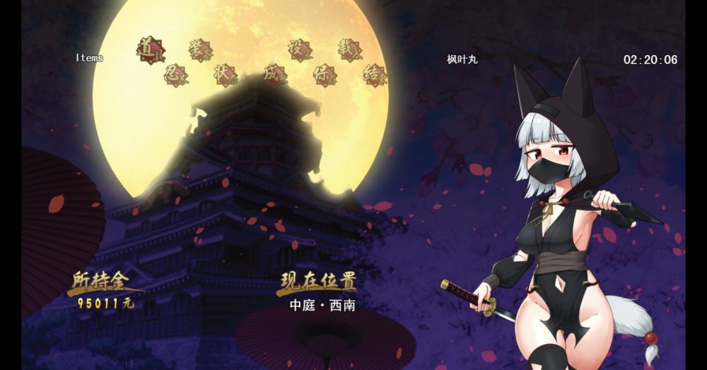 ss_8f7257b76789921f6ade38575ddb83893f04070f.1920x1080