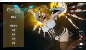 A4603[SLG/汉化] 凤凰 Phoenixes V0.12 PC+安卓官方中文版+2部外传 [4.8G]-目标是h游戏大师