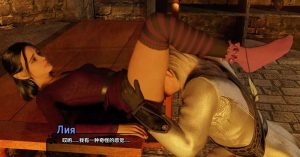 A4488[欧美SLG/动态/乱伦] 帝国编年史 Imperial Chronicles V.0.7 PC+安卓 汉化版 [2.2G]-目标是h游戏大师