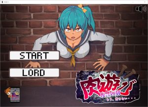 A4544[互动SLG/汉化/全动态]肉游戏~复仇之刻！肉遊びV1.07精修汉化版[550M]-目标是h游戏大师