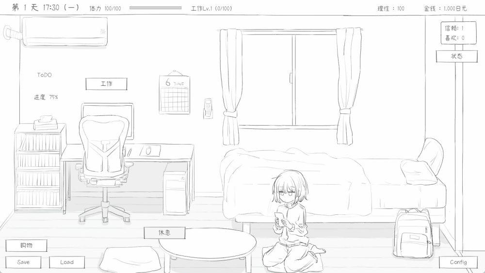 ss_2b6c2ba71211dd78de84a026237d2f46e8c2a0f5.1920x1080