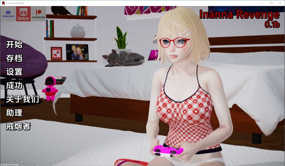 图片[1]-A4913[RPG/中文]伊南娜的复仇InannaRevenge[Ep.1]PC+安卓汉化版[3.7G]-目标是h游戏大师