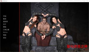 A4517[SLG/汉化]爱与恨之神GodofLoveandLoathing0.2PC+安卓汉化版[500M]-目标是h游戏大师