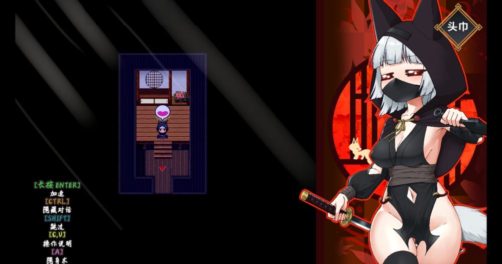 ss_0ceefa428dc0abba964b8e24c03d94a39df77350.1920x1080