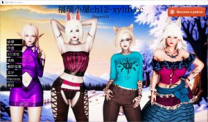 A4530[SLG/汉化]农舍毛皮之家FurrHouseCh.12PC+安卓汉化版[6.3G]-目标是h游戏大师