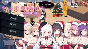 A4415[SLG/中文] 黑山恋爱咖啡厅 BM Love Cafe-Build.16741124-2.2.1-STEAM官方中文版 [1.1G]-目标是h游戏大师