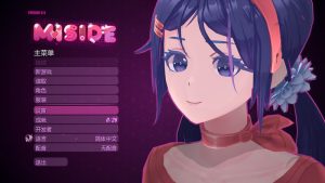 A4444[爆款SLG/全动态/PC] 米塔 MiSide V0.9 STEAM官中 先行体验版 [1G]-目标是h游戏大师