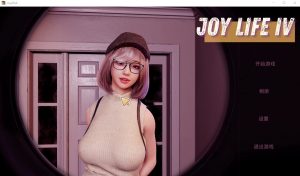 A4543[SLG/汉化]欢乐生活愉悦人生JoyLife1-4官方中文步兵版[2.8G]-目标是h游戏大师