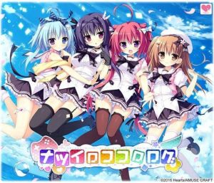 A4486[拔作ADV/纯爱后宫/PC] 夏色心跳日志 ナツイロココロログ AI汉化版+全CG存档 [2.2G]-目标是h游戏大师