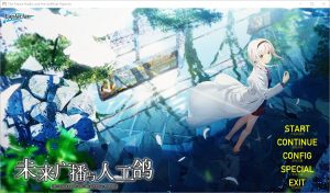 A4450[ADV/汉化] 未来广播与人工鸽 Ver1.05 官方中文步兵版+全CG存档[4.6G]-目标是h游戏大师