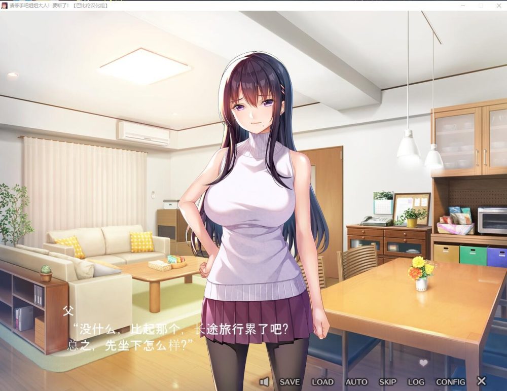 c41b591b886cf7833f2d1158e1e0ce3b