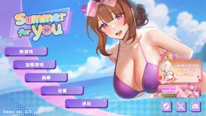 A4508[SLG/汉化]夏日为你演示SummerForYouDEMO0.5官方中文步兵版[700M]-目标是h游戏大师