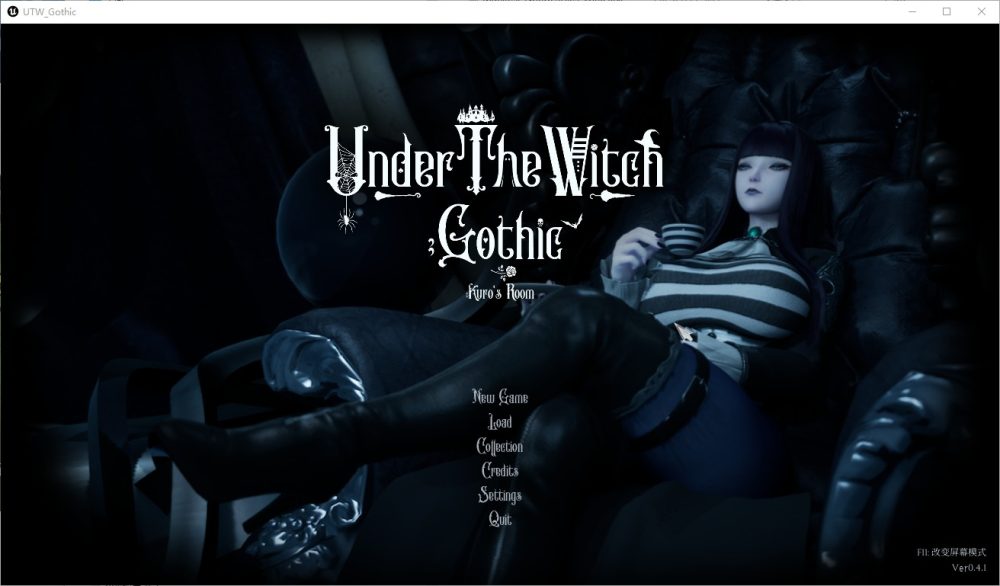 图片[1]-A5337[3D/PC/官中] 魔女的侵袭:库洛的房间 Under The Witch:Kuro’s Room Ver0.4.1 [2G]-目标是h游戏大师