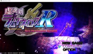 A5219[RPG/汉化]虚幻之魂剑-兰姆达内洛斯R虚魂剣ラムダネロスRV1.04AI汉化版+存档[5.2G]-目标是h游戏大师