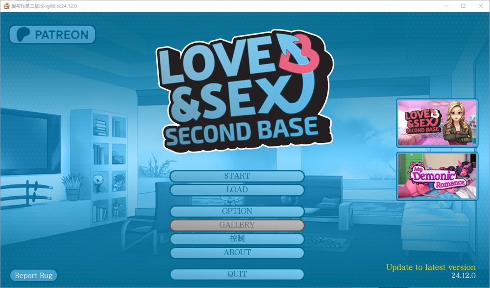图片[1]-A5029[SLG/汉化]爱与性：二垒Love&SexSecondBasev24.12.0汉化版[1.8G]-目标是h游戏大师