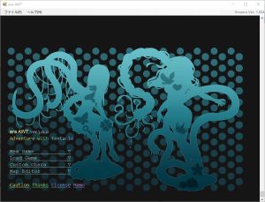A4980[文字游戏/汉化经营]ERA：awt繁殖C手苗床救世汉化版[30M]-目标是h游戏大师