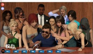 A5277[SLG/汉化]神的力量权力力量PowersThatBeCh.25-TrainingPart1PC+安卓汉化版[2.2G]-目标是h游戏大师