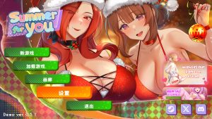 A5050[SLG/汉化]夏日为你演示SummerForYouDEMOv0.5.1PC+安卓官方中文步兵版[1G]-目标是h游戏大师